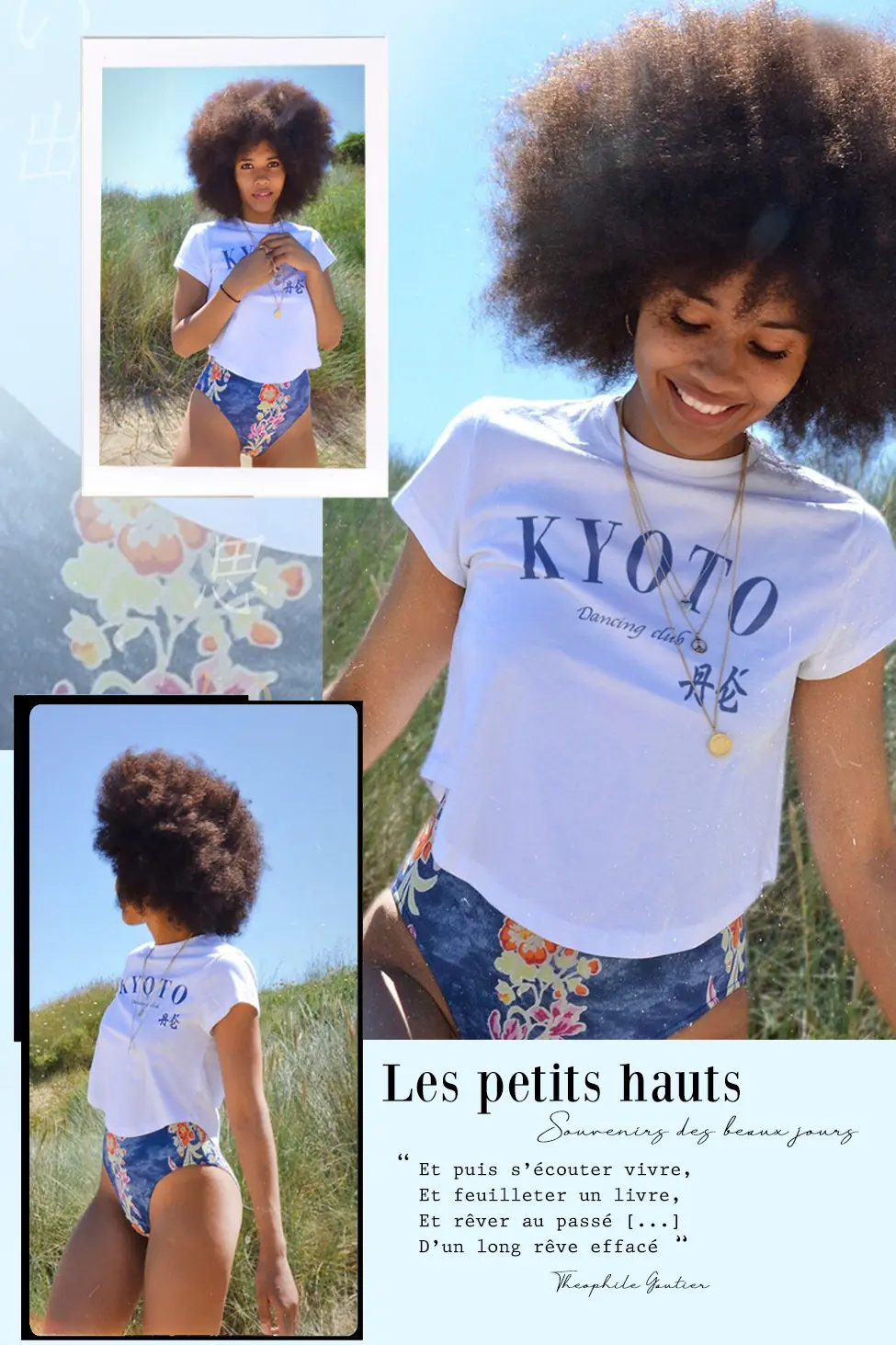 Condate Textile campaign merch 1